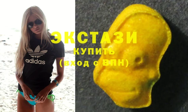скорость mdpv Алексин