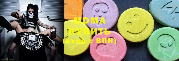 скорость mdpv Алексин