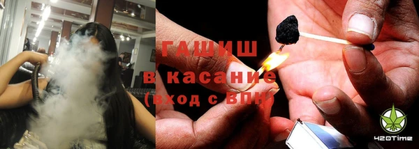 синтетический гашиш Алексеевка