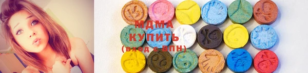 скорость mdpv Алексин