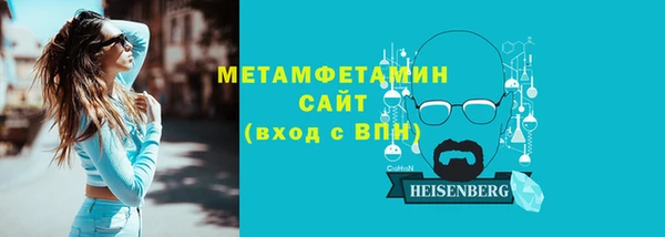 скорость mdpv Алексин