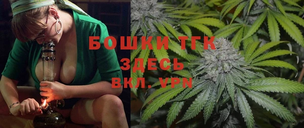 скорость mdpv Алексин