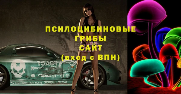 скорость mdpv Алексин