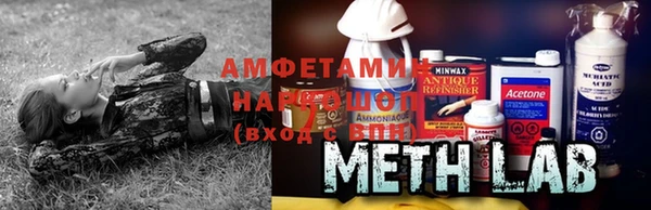 скорость mdpv Алексин